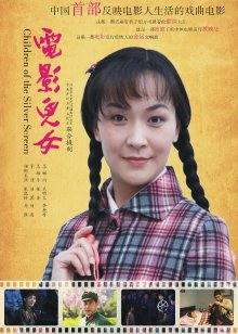 真实良家夫妻交换性交